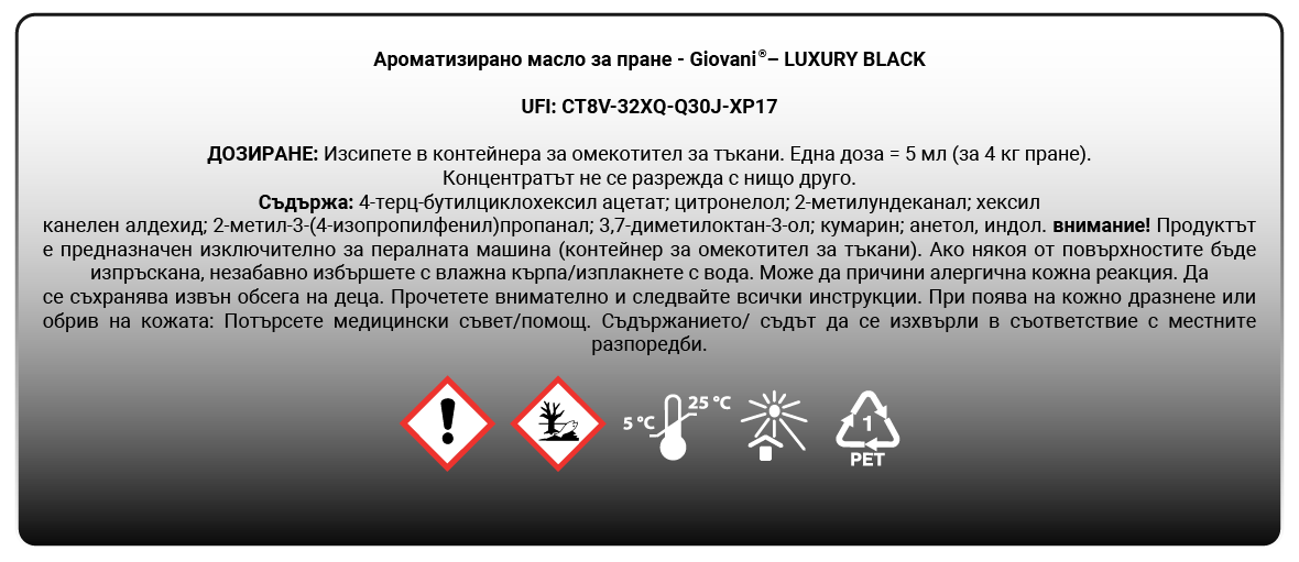 Luxury Black